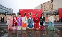 2021中国十大汉服之都排名，看看今年有哪些新变化？