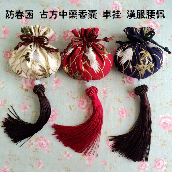 *鹤仙儿*香囊 锦囊荷包香包 汉服 汽车 端午 衣柜 艾草防虫端午