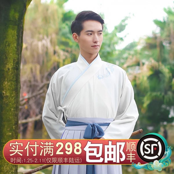 重回汉唐霜天月明日常汉服男传统绣花交领上衣下裳秋装