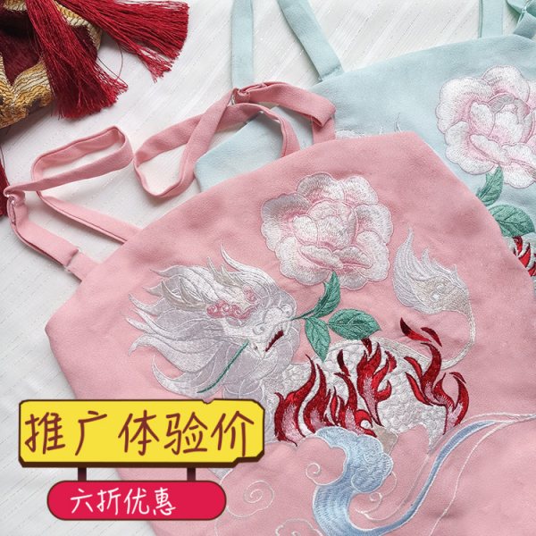 【玉麒麟】京渝堂棉麻汉元素显瘦汉服刺绣吊带现货包邮