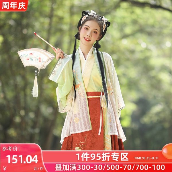 汉尚华莲寄红簪改良汉服女春夏直领对襟半袖衫短马面刺绣少女日常