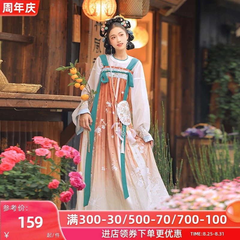 汉尚华莲青初霁原创南北朝改良汉服女中国风大襟衫齐胸破裙日常夏 - 甄选优质汉服商家 - 爱汉服