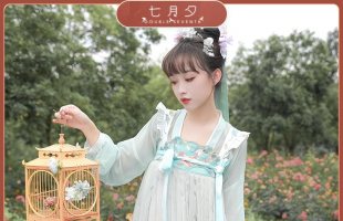 七月夕 鳞灵 原创绣花汉元素吊带裙直领对襟短衫改良汉服女夏